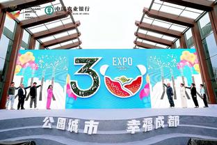 开云app官方下载最新版截图3